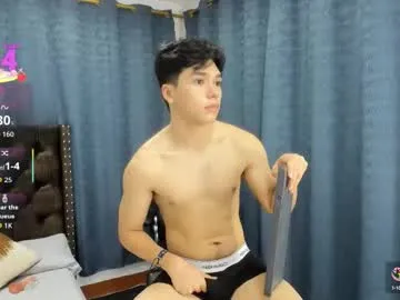 lanie__ – webcam model profile photo Image 7