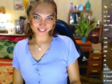 chatwithelena – webcam model profile photo Image 3