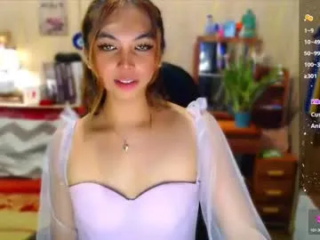 chatwithelena – webcam model profile photo Image 4