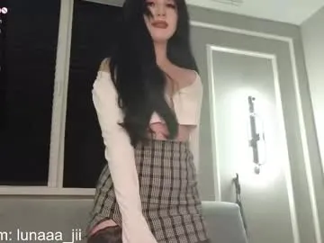 terryadorable – webcam model profile photo Image 8