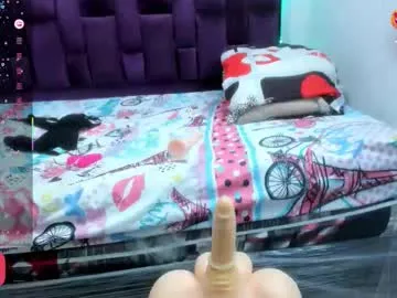 ElenaMusk – webcam model profile photo Image 4