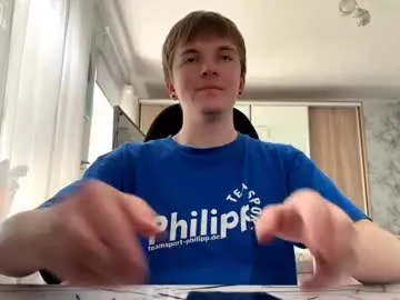 lustviper Image 6