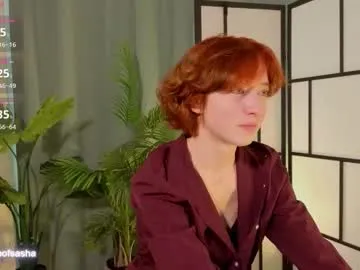 carolinagarcia1234 – webcam model profile photo Image 8