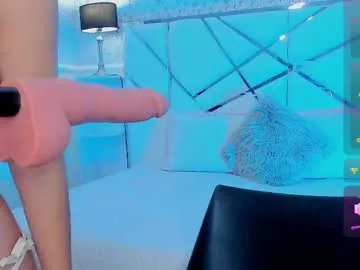 skyisland777 – webcam model profile photo Image 19