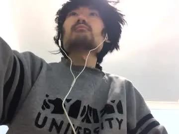 the_lord_god – webcam model profile photo Image 17