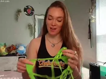 sweetameliaa – webcam model profile photo Image 14