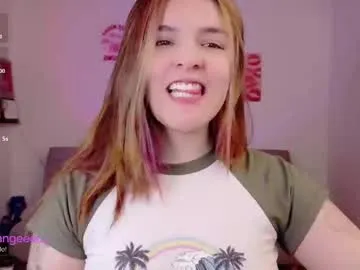 ambaar_moon_ – webcam model profile photo Image 18