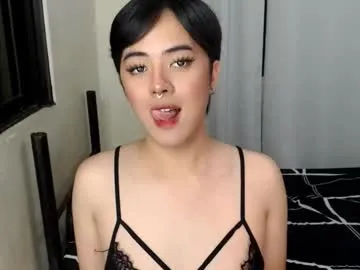 marikosue01 – webcam model profile photo