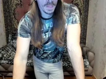 marryplz – webcam model profile photo