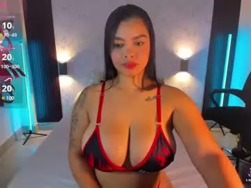 misssweettie – webcam model profile photo Image 4