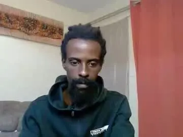 _sirine_ – webcam model profile photo Image 4