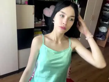 seeeyoumin – webcam model profile photo Image 3