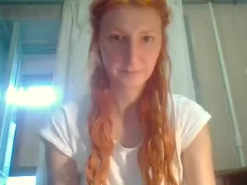 ren_esma – webcam model profile photo Image 10