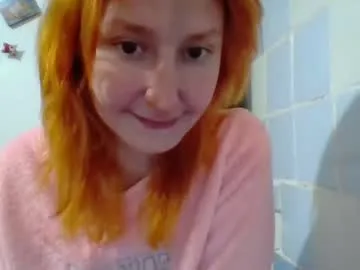 ren_esma – webcam model profile photo Image 4