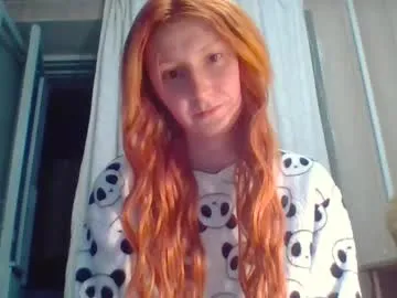 ren_esma – webcam model profile photo Image 9