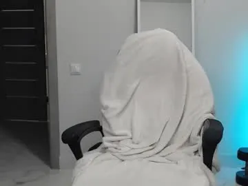 evymiuu – webcam model profile photo Image 9