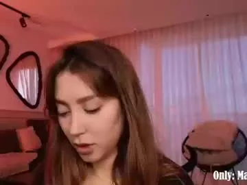 Ninjainia – webcam model profile photo Image 13