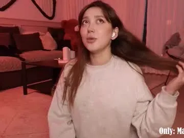 Ninjainia – webcam model profile photo Image 14