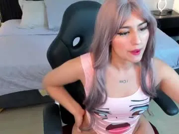 _sirine_ – webcam model profile photo Image 3