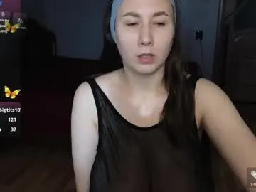 tony_storm – webcam model profile photo Image 6