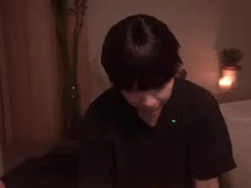 meganmei666 Image 14