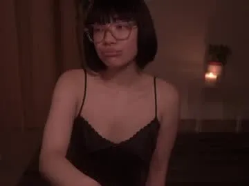 meganmei666 Image 2