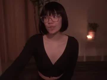 meganmei666 Image 3