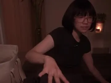 meganmei666 Image 6