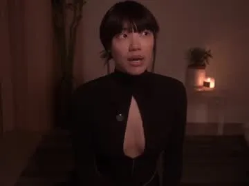 meganmei666 Image 8