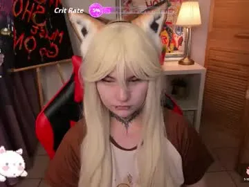 littleabbie – webcam model profile photo Image 8