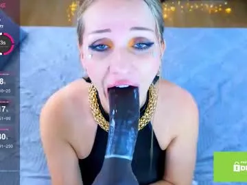 misssweettie – webcam model profile photo Image 15