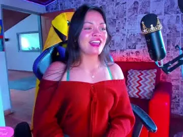 ana_carrera1 – webcam model profile photo Image 14