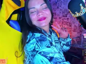 ana_carrera1 – webcam model profile photo Image 15