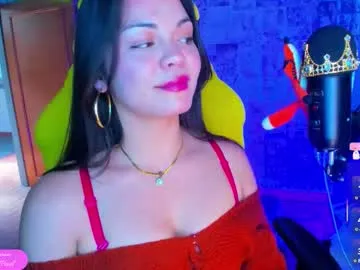ana_carrera1 – webcam model profile photo Image 16