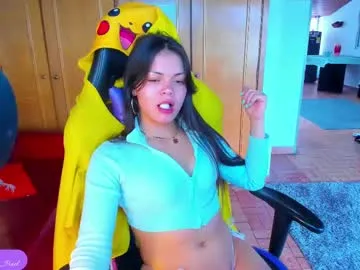 ana_carrera1 – webcam model profile photo Image 8
