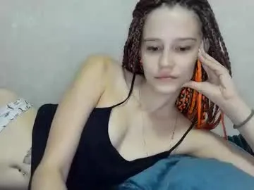 cutieeeeva – webcam model profile photo Image 13