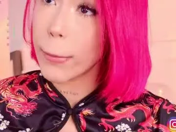 greatcoincidence – webcam model profile photo Image 19