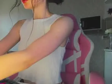 ava_delightt – webcam model profile photo Image 4