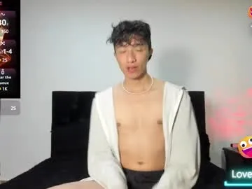 naemiblush – webcam model profile photo Image 5