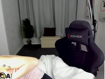 briadominick – webcam model profile photo Image 10