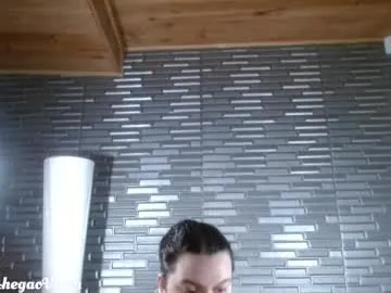 nicol_alvarez – webcam model profile photo Image 16