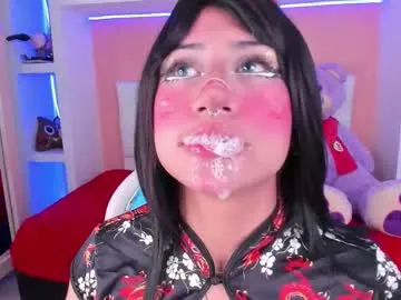 anthonelaa777 – webcam model profile photo Image 7