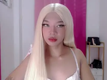 sary_hott – webcam model profile photo Image 15