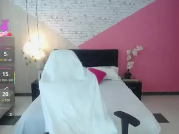 ava_delightt – webcam model profile photo Image 7