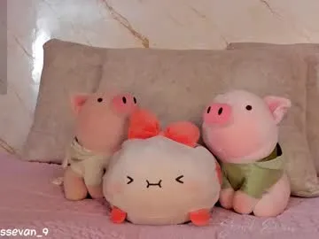 SharaThomas – webcam model profile photo Image 11