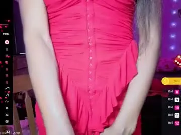 mocha_ Image 2