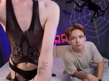 moon_felix – webcam model profile photo