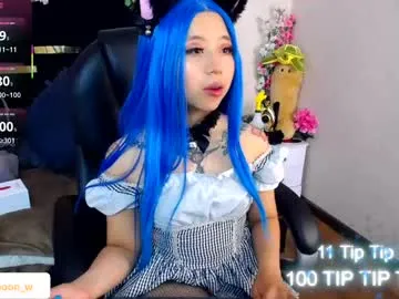 _candygirl20 – webcam model profile photo Image 5