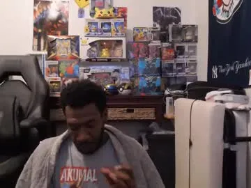 _sirine_ – webcam model profile photo Image 12