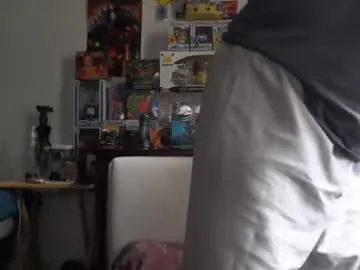 _sirine_ – webcam model profile photo Image 4